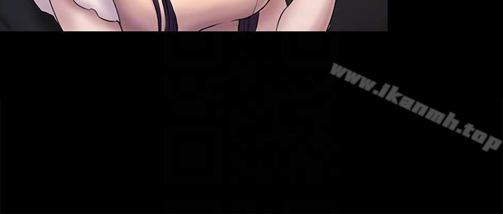 《初戀陷阱》漫画 第59話-最後一次賣身