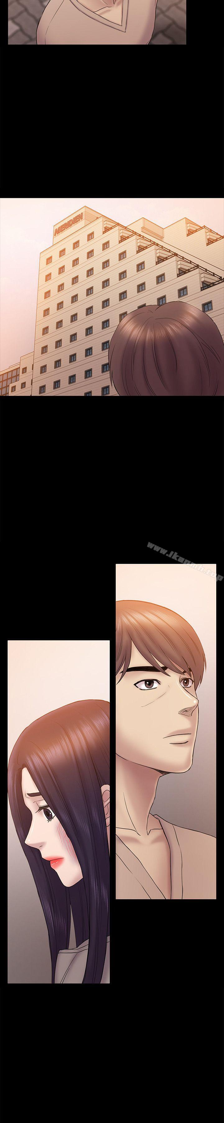 《初戀陷阱》漫画 第63話-代表設的陷阱