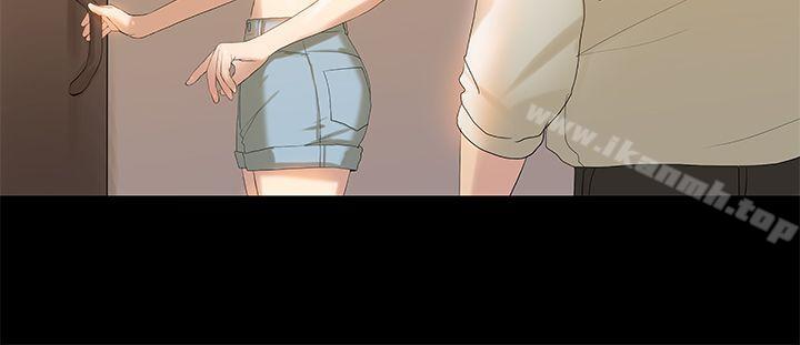《初戀症候群(完結)》漫画 第9話