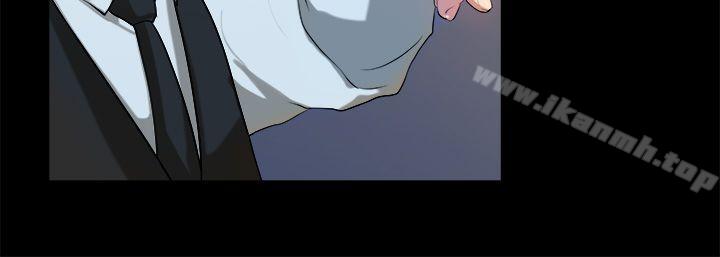 《初戀症候群(完結)》漫画 第14話