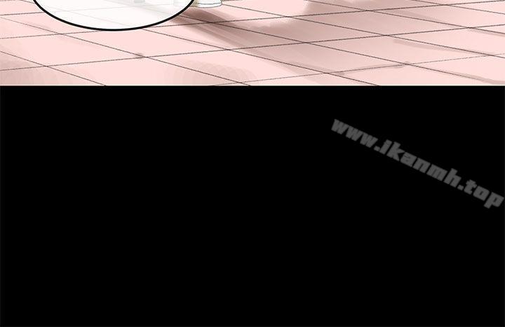 《初戀症候群(完結)》漫画 第18話