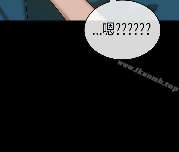 《初戀症候群(完結)》漫画 第22話