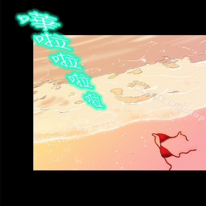 《初戀症候群(完結)》漫画 第26話