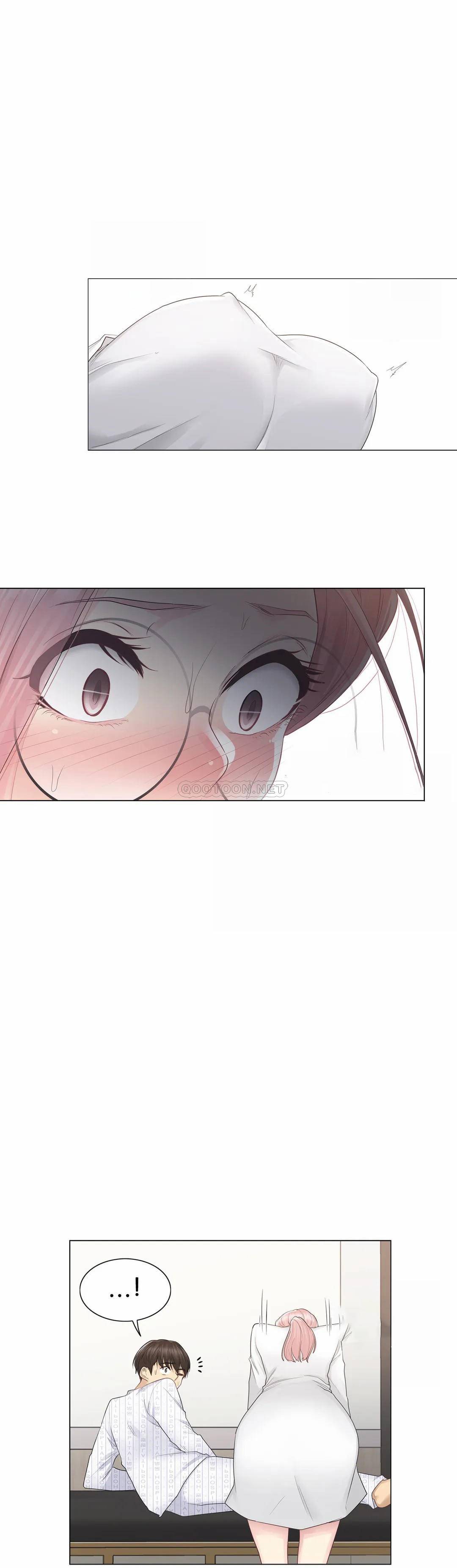 《觸摸解封》漫画 第11話