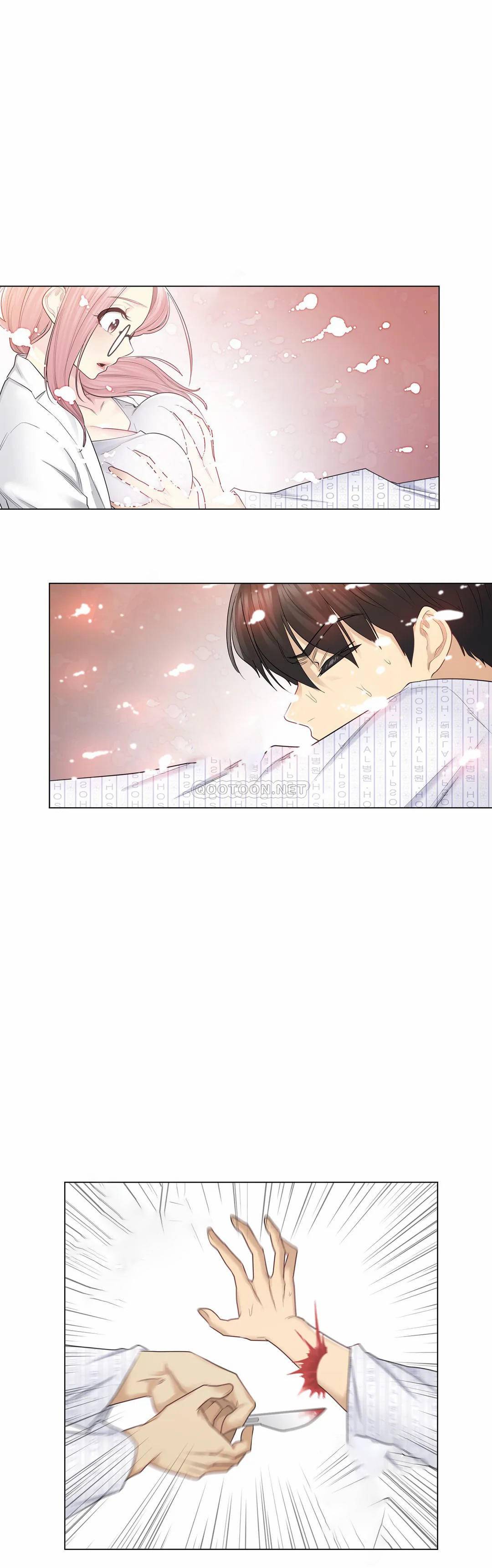 《觸摸解封》漫画 第11話