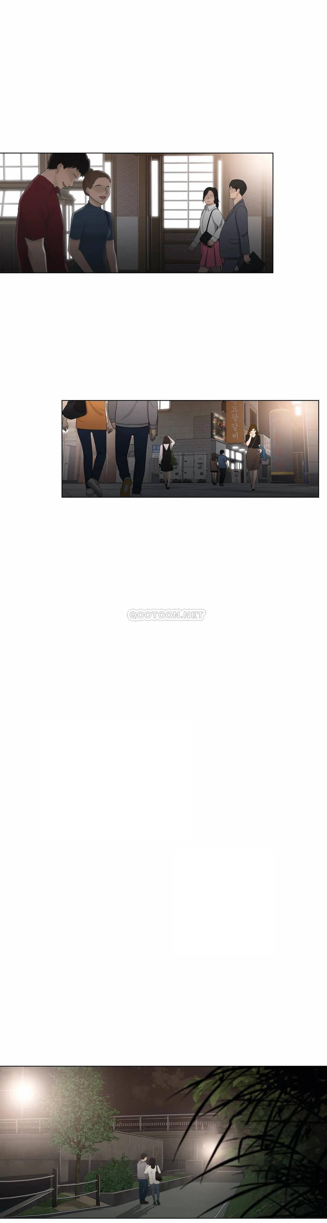 《觸摸解封》漫画 第27話