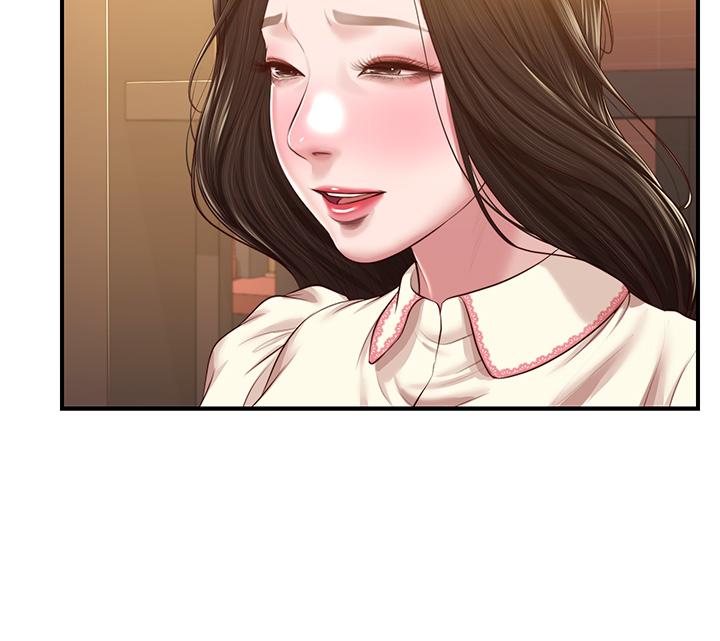 《純情的崩壞》漫画 第47話-學姐，你是我唯一的避風港
