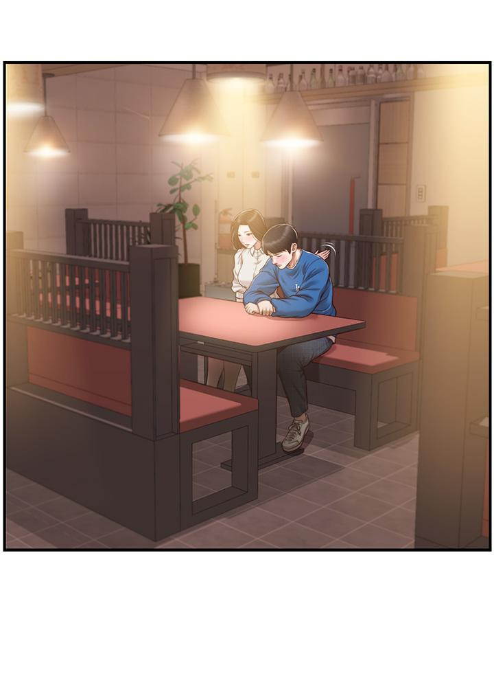 《純情的崩壞》漫画 第47話-學姐，你是我唯一的避風港
