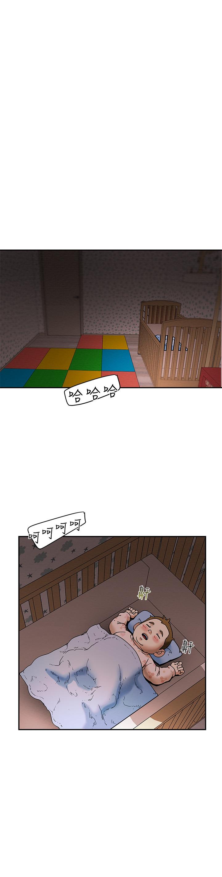 《純情女攻略計劃》漫画 第6話-聽著姐姐呻吟聲濕了