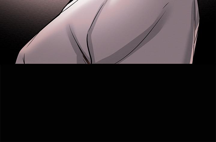 《純情女攻略計劃》漫画 第6話-聽著姐姐呻吟聲濕了