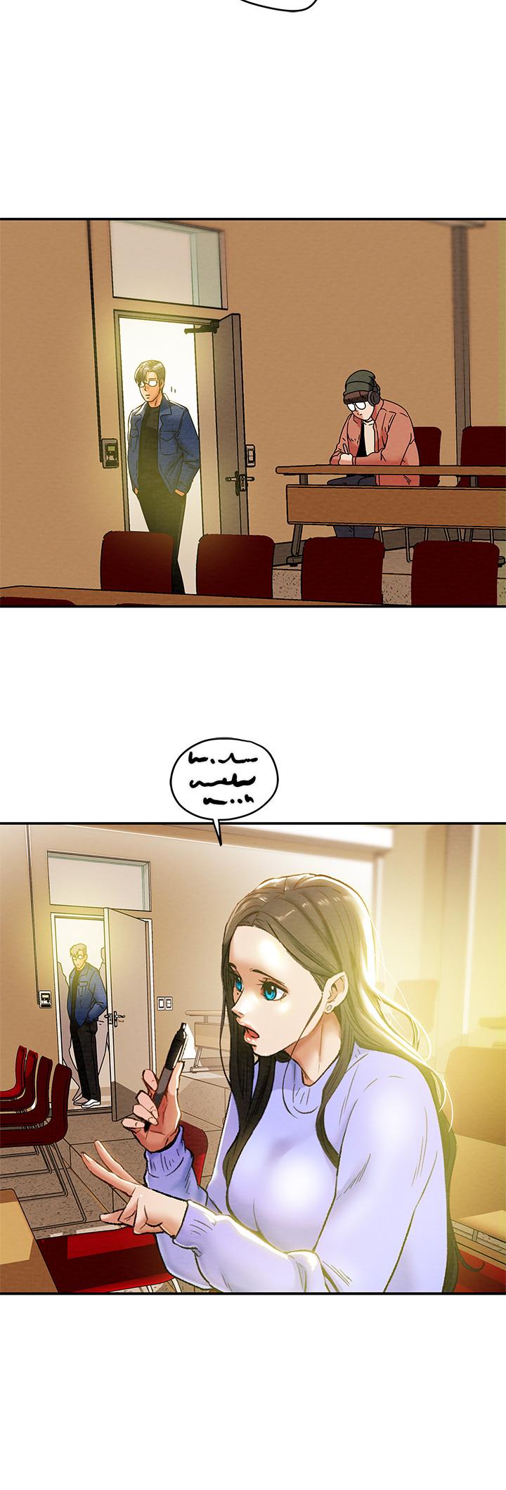 《純情女攻略計劃》漫画 第19話-女大生的內褲裡