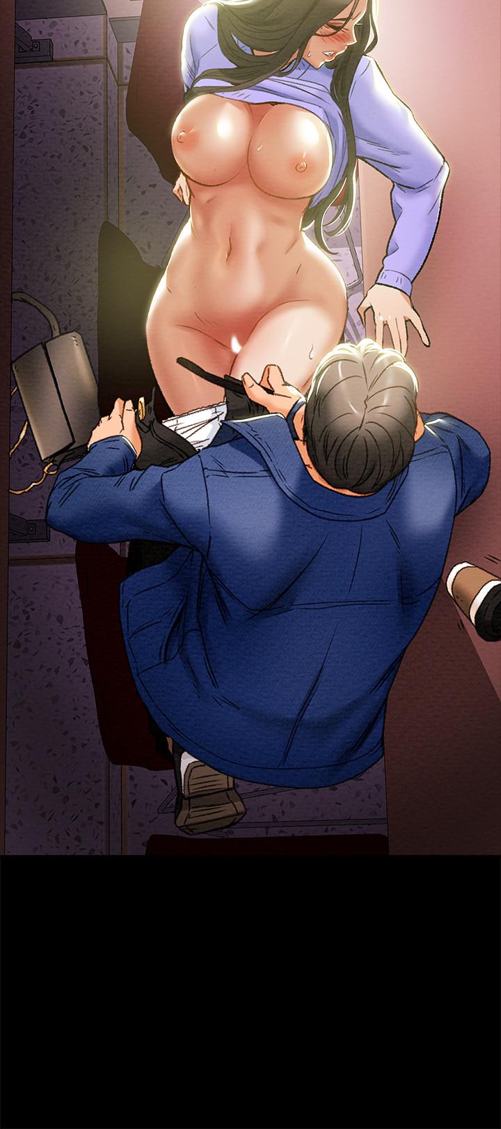 《純情女攻略計劃》漫画 第19話-女大生的內褲裡