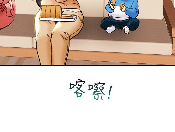 《純情女攻略計劃》漫画 第27話-頂到底了