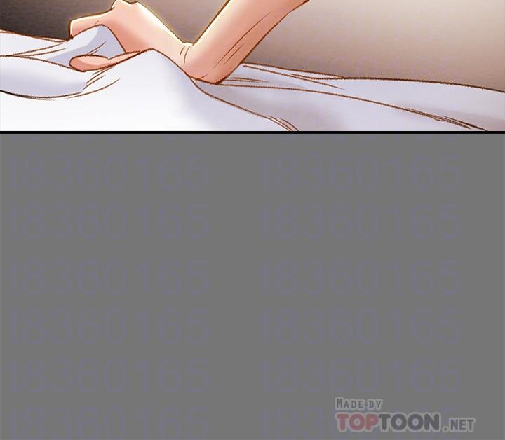 《純情女攻略計劃》漫画 第31話-逐漸大膽的要求
