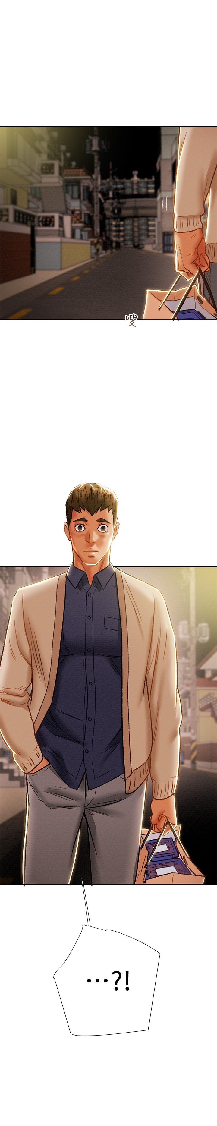 《純情女攻略計劃》漫画 第39話-姐夫目擊的有趣場面