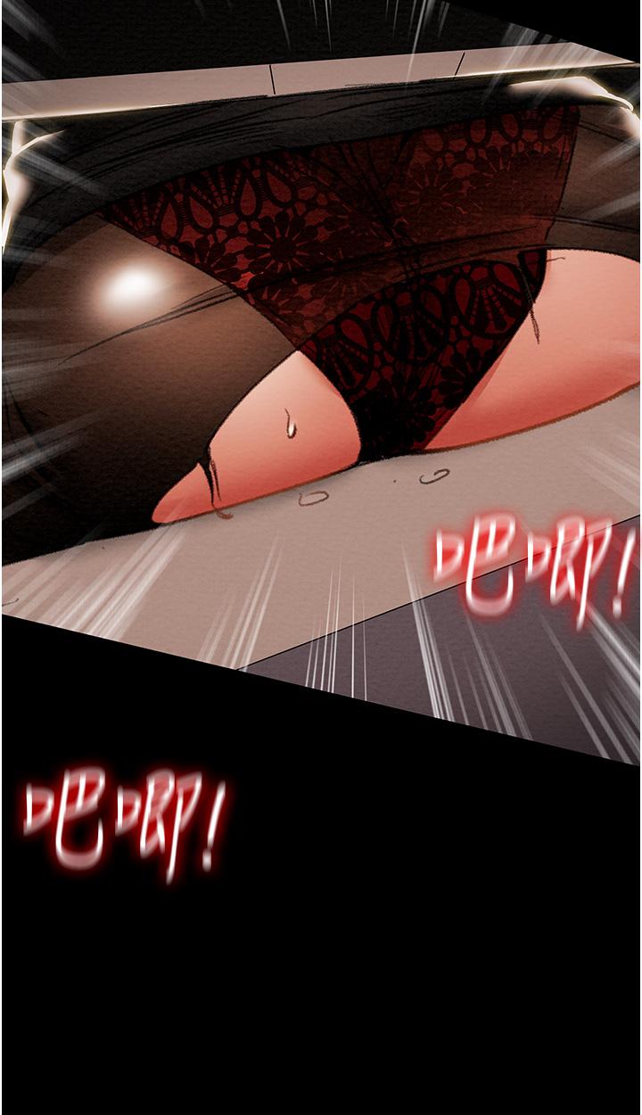 《純情女攻略計劃》漫画 第46話-妍霏的過去