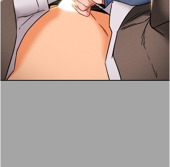 《純情女攻略計劃》漫画 第47話-比方向盤更靈活的腰肢