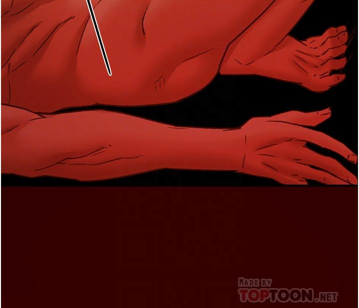 《純情女攻略計劃》漫画 第51話-我想要你進來