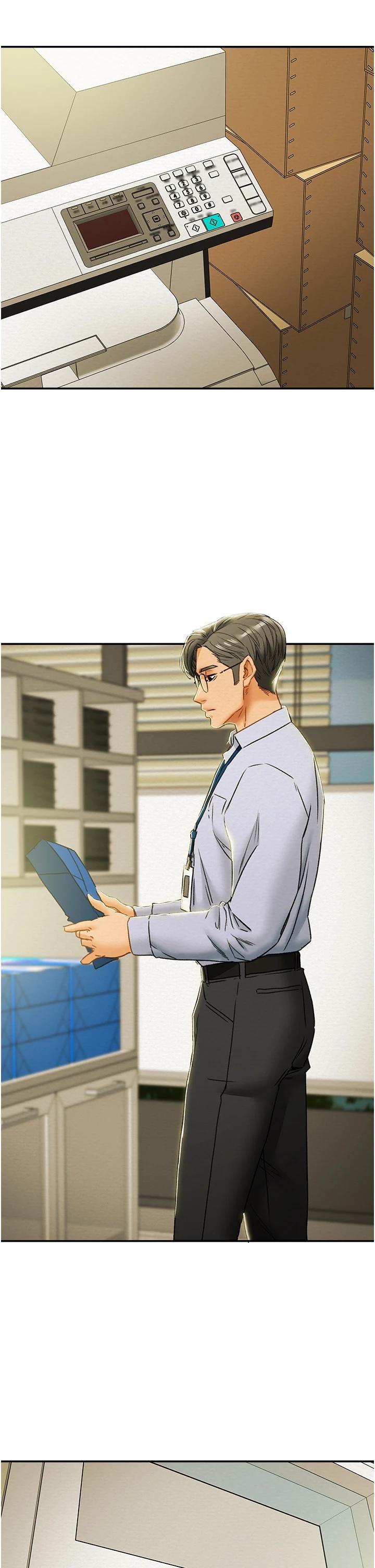 《純情女攻略計劃》漫画 第56話-像以前一樣盡情上我吧
