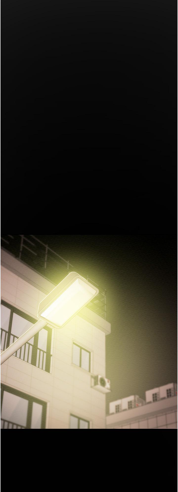 《純情女攻略計劃》漫画 第65話-李駿，再大力點