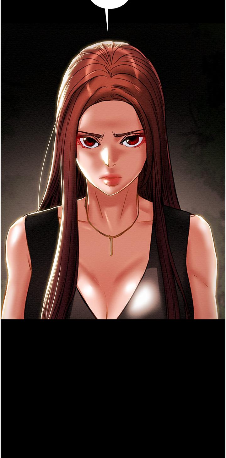 《純情女攻略計劃》漫画 第65話-李駿，再大力點