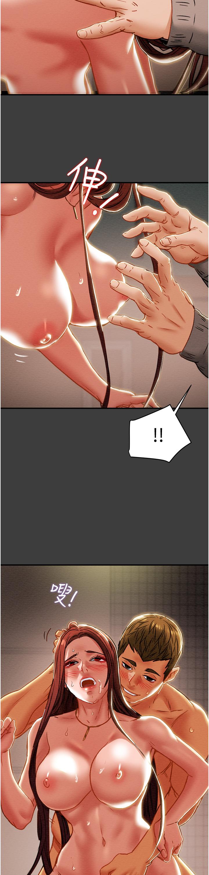 《純情女攻略計劃》漫画 第68話-想繼續體驗的快感
