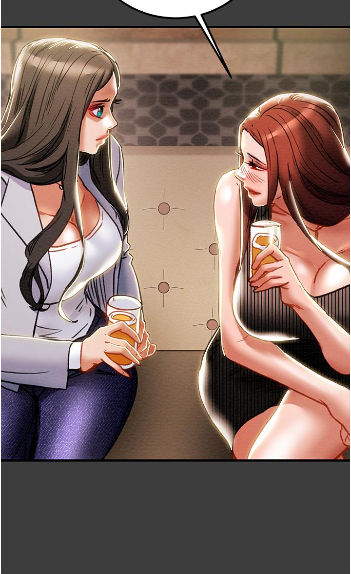 《純情女攻略計劃》漫画 第70話-被性慾沖昏頭的姐夫
