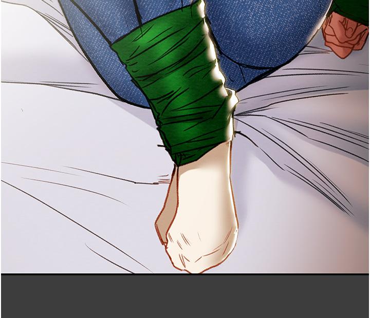 《純情女攻略計劃》漫画 第78話-忠於慾望的告白
