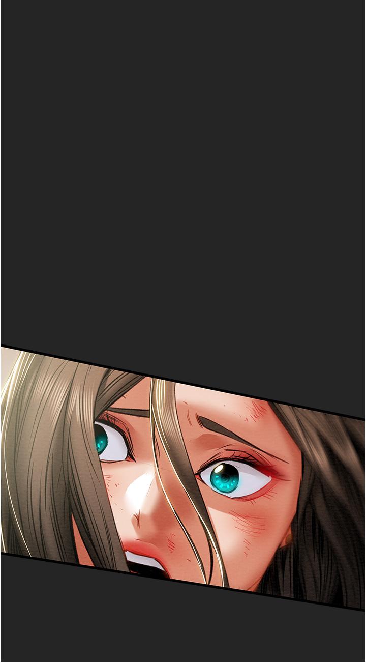 《純情女攻略計劃》漫画 第80話-二次危機