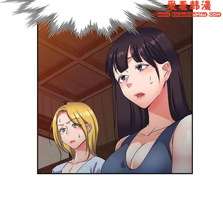 《刺激的寄居生活》漫画 第25話