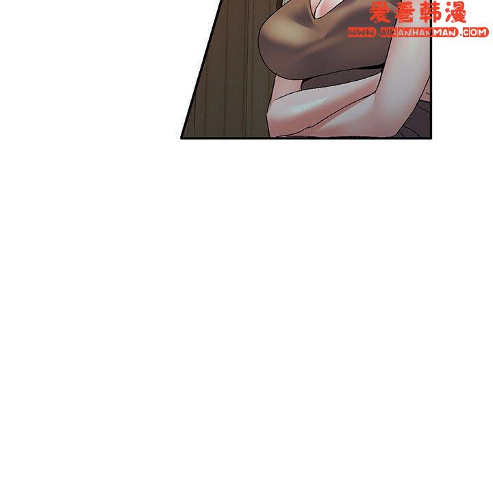 《刺激的寄居生活》漫画 第25話