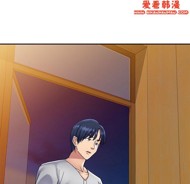 《刺激的寄居生活》漫画 第25話