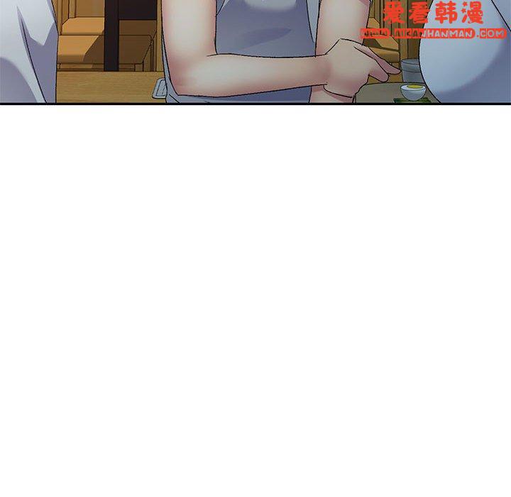 《刺激的寄居生活》漫画 第25話