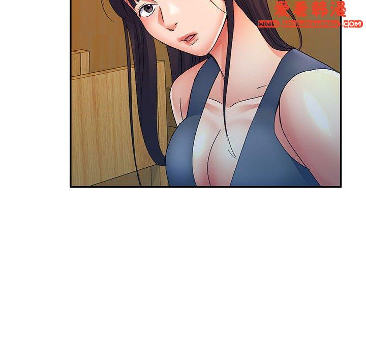 《刺激的寄居生活》漫画 第25話