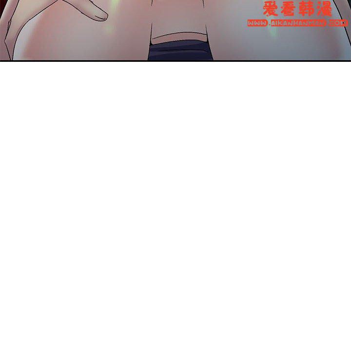 《刺激的寄居生活》漫画 第25話