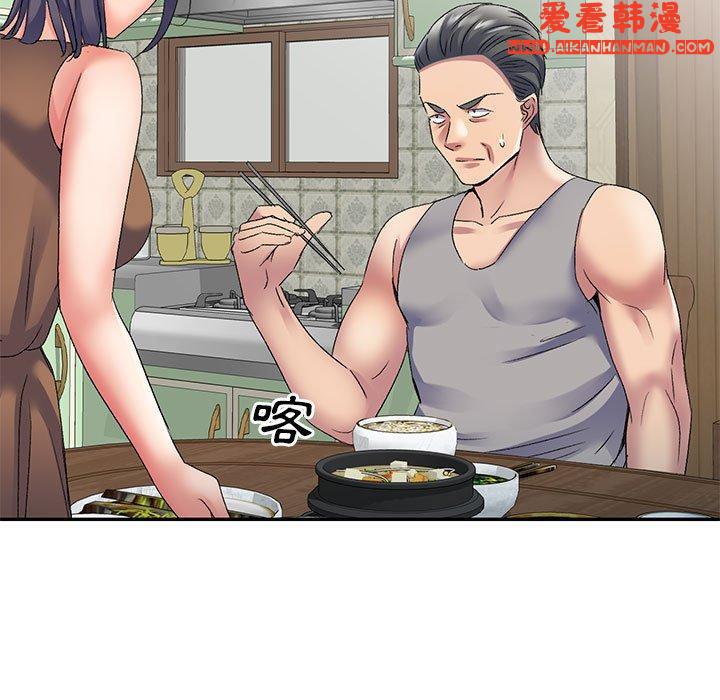 《刺激的寄居生活》漫画 第25話