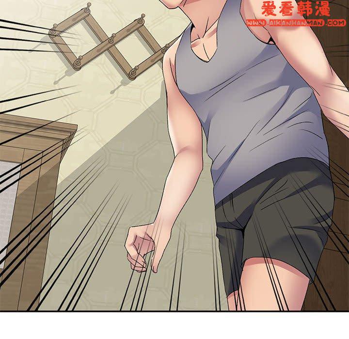 《刺激的寄居生活》漫画 第25話