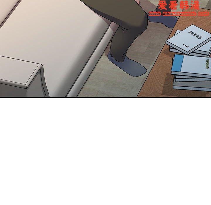 《刺激的寄居生活》漫画 第25話