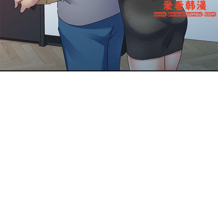 《刺激的寄居生活》漫画 第25話