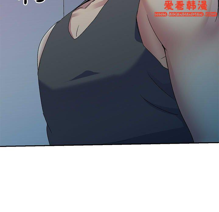 《刺激的寄居生活》漫画 第27話