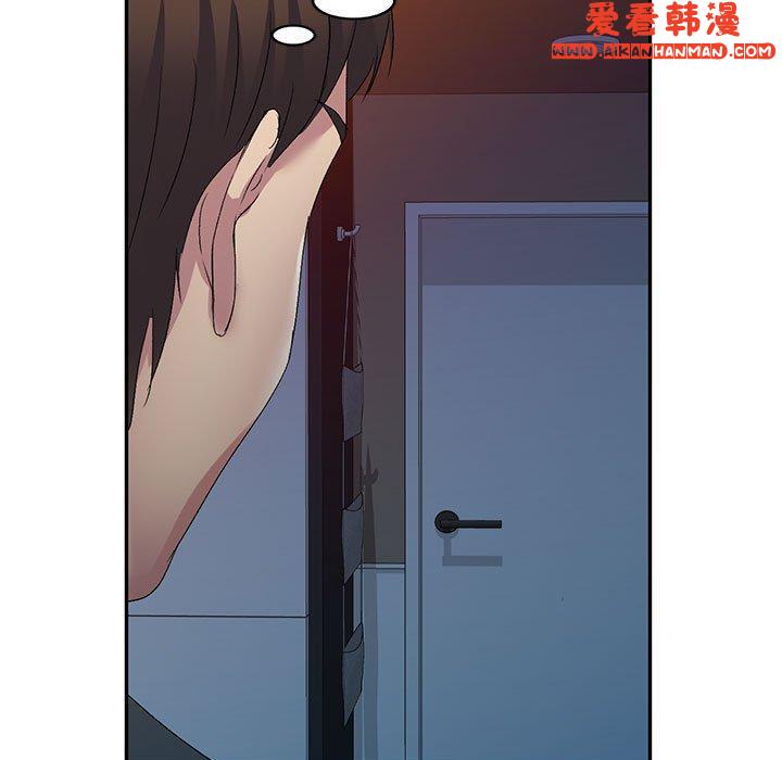 《刺激的寄居生活》漫画 第27話