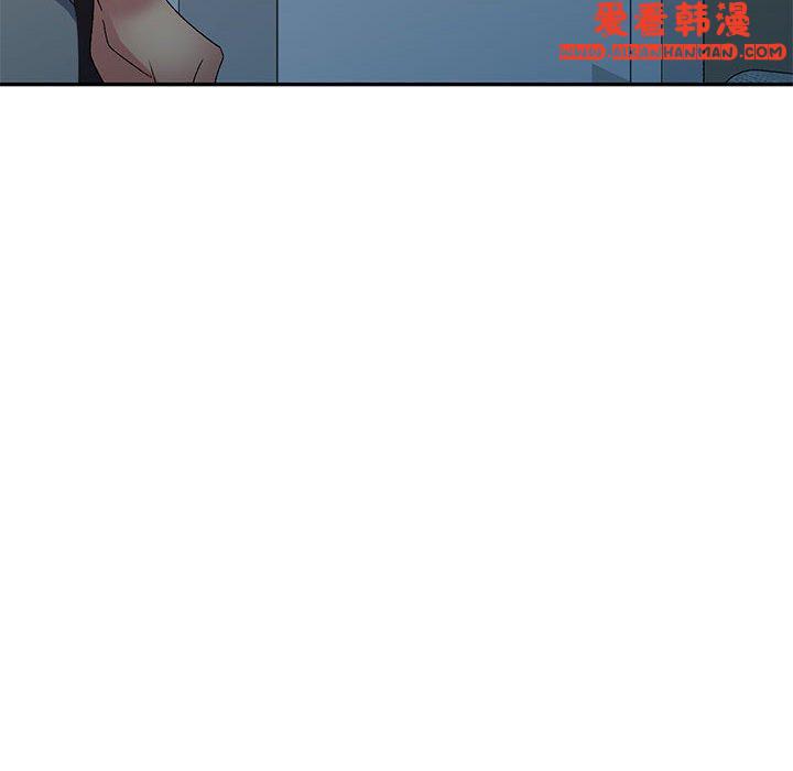 《刺激的寄居生活》漫画 第27話