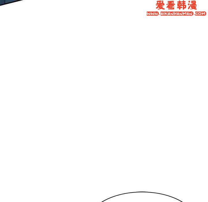 《刺激的寄居生活》漫画 第27話