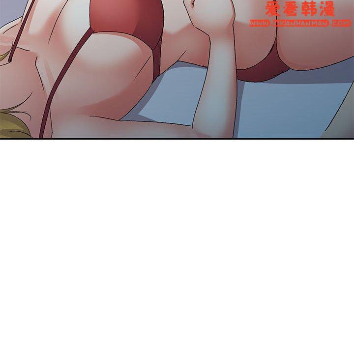 《刺激的寄居生活》漫画 第27話