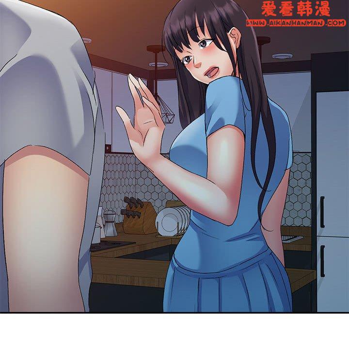 《刺激的寄居生活》漫画 第27話