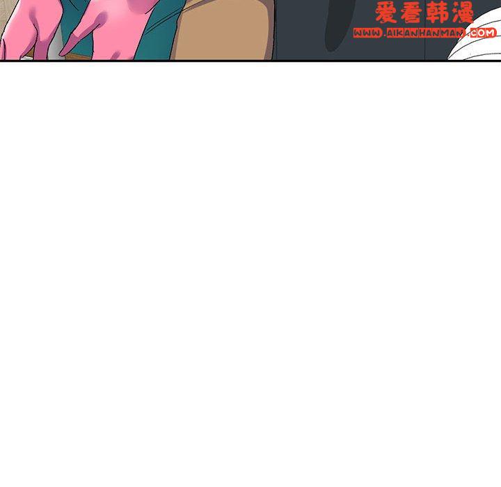 《刺激的寄居生活》漫画 第27話