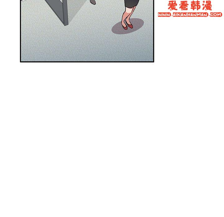 《刺激的寄居生活》漫画 第27話