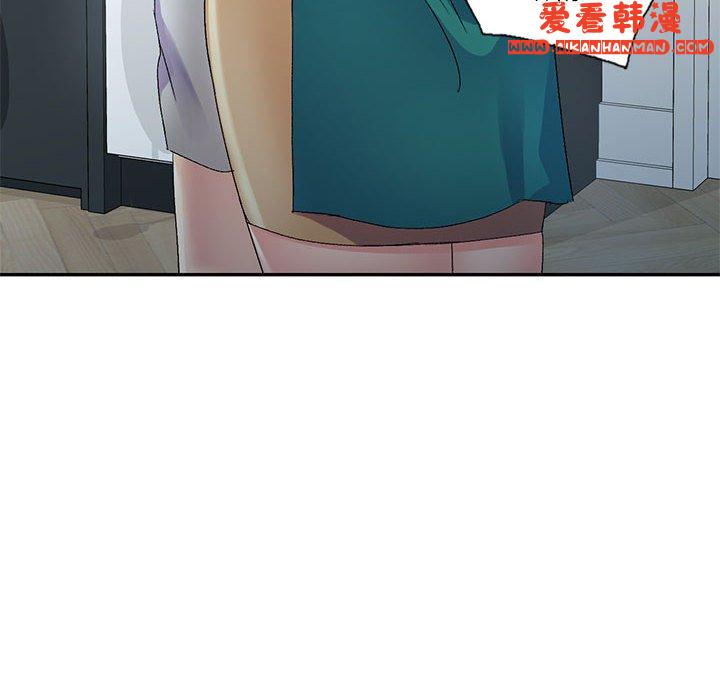 《刺激的寄居生活》漫画 第27話