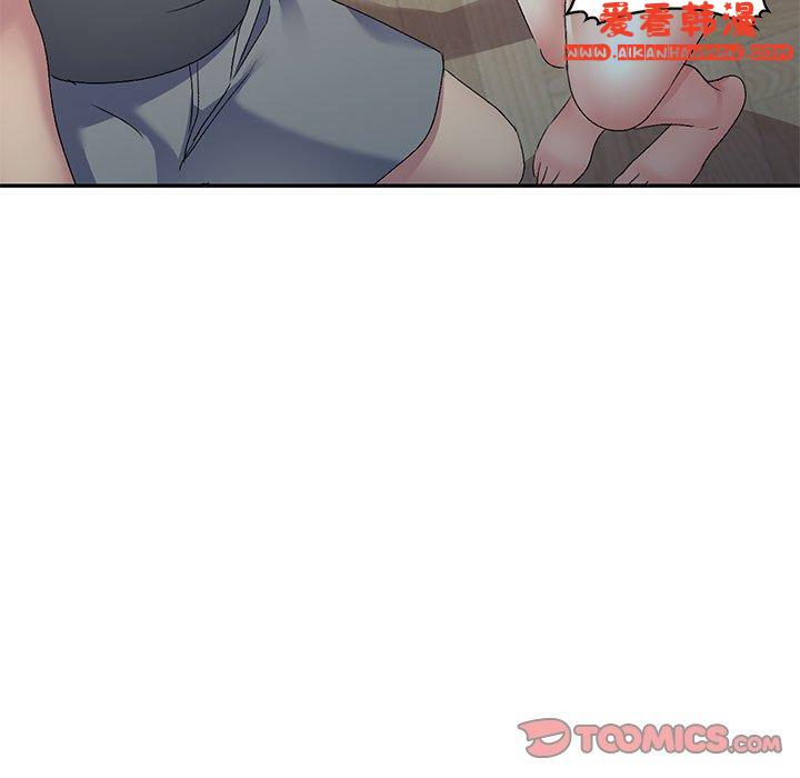 《刺激的寄居生活》漫画 第27話