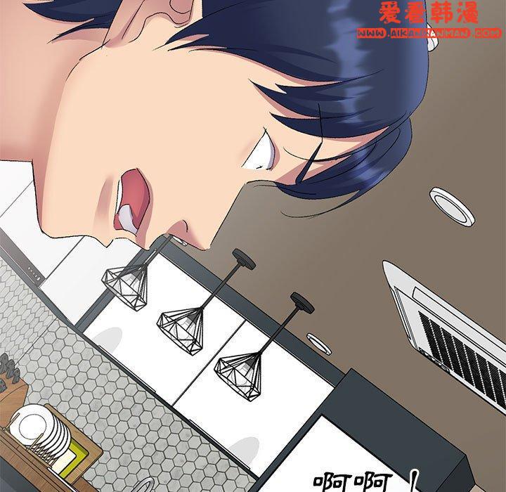 《刺激的寄居生活》漫画 第27話